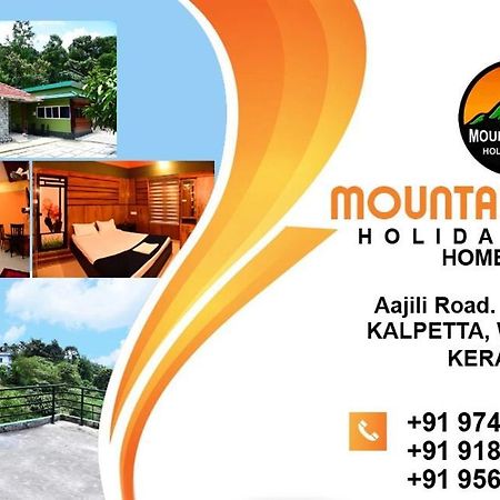 קאלפטה Mountain View Holiday Home מראה חיצוני תמונה