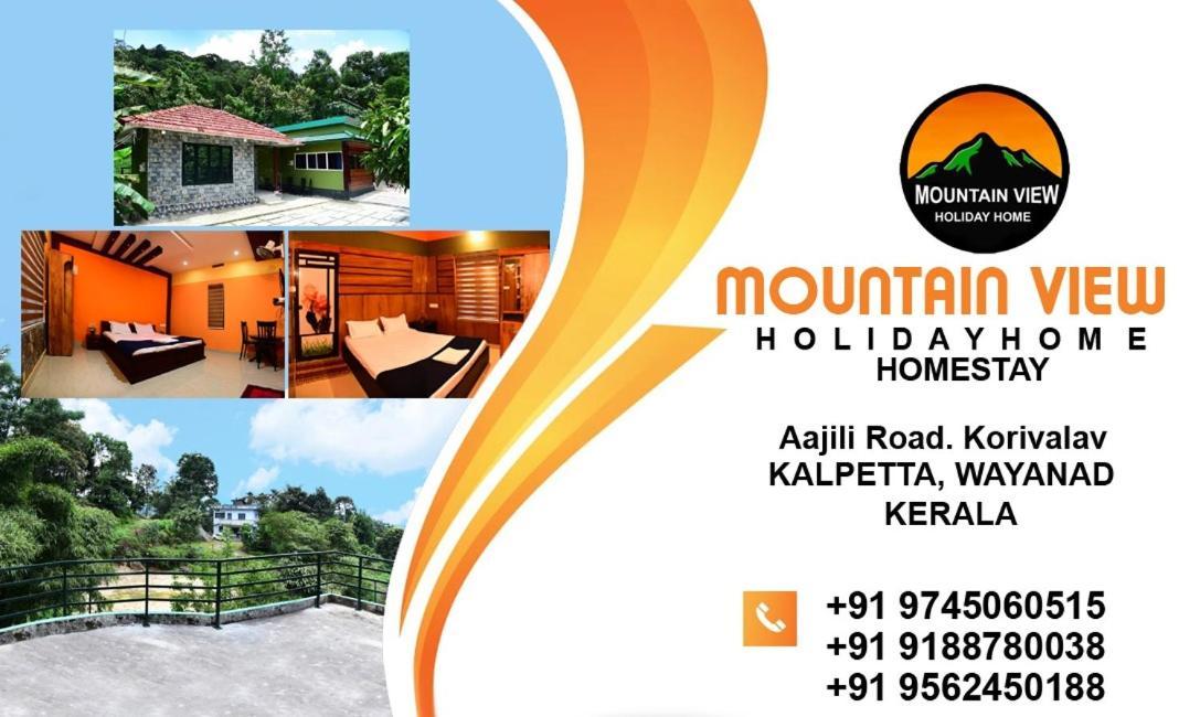 קאלפטה Mountain View Holiday Home מראה חיצוני תמונה
